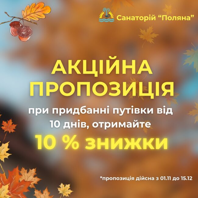 562377845_1391788956288654_6748396508702994417_n